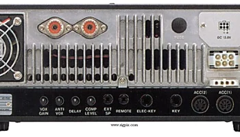IC-738 1