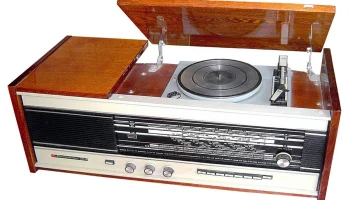Кантата-204 (1976) 0