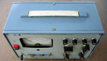Л2-54 (1980) 3