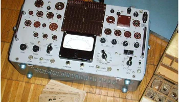 Л3-3 (1970) 6