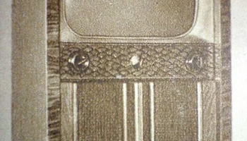 Мир (1956) 0