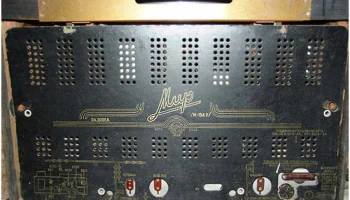 Мир М-154 (1955) 19