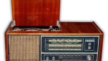 Рекорд-314 (1976) 4