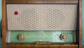 Рекорд-61М (1962) 3