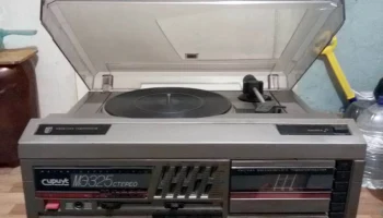 Сириус МЭ-325С (1988) 6