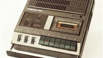 Соната-216 (1987) 0