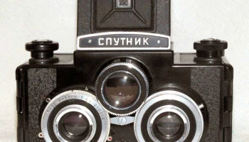 Спутник (1954) 9
