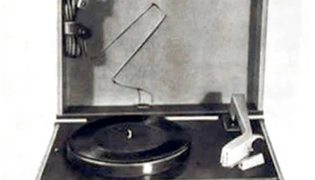 Таёжный (1965) 0