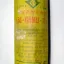 1,58-СНМЦ-17ч (1964)