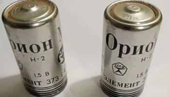373 "Орион М" (1979) 7