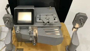 Экран-8 (1965) 3