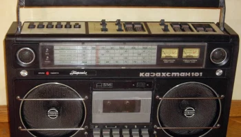 Казахстан-101-стерео (1981) 6