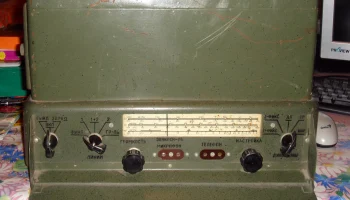 КРУ-10 (1950) 0
