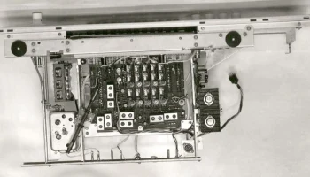 Нида (1969) 7