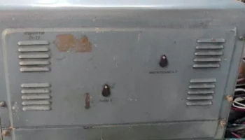 С1-22 (1966) 3