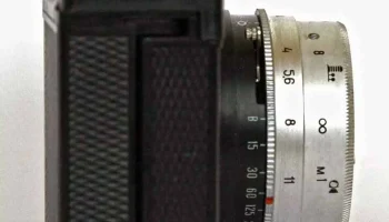 Смена-8М (1970) 16