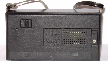 Сокол-404 (1977) 9
