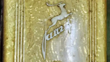 Тайга (1956) 4