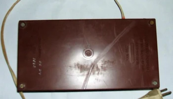 УЗИ-1 (1993) 2
