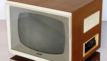 Волхов-А (1961) 0