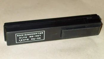 Alfa RR-401 (1990) 3