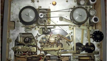Брянск (1967) 10