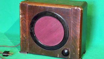 ГД-0,1 (1940) 0
