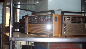 Горизонт-215 (1980) 1