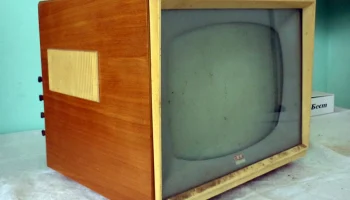 Волхов-Б/М (1964) 9