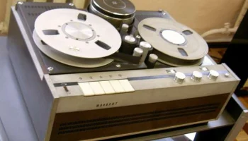 Малахит (1967) 5