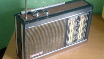 Меридиан-206 (1976) 4