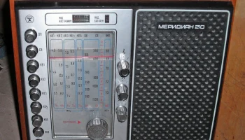 Меридиан-210 (1977) 8
