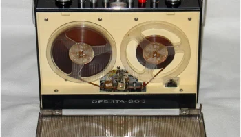 Орбита-303 (1973) 8
