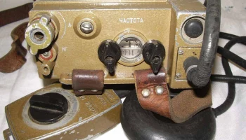 Р-148 (1970) 3