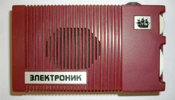 РК. Радиоприёмник "Электроник" (1980) 23