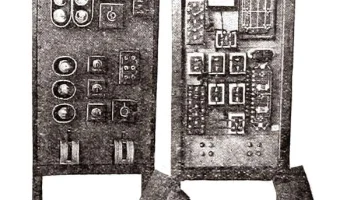 УП-3 (1929) 0