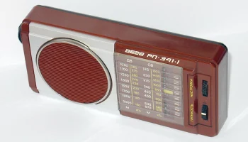 Вега-341-1 (1984) 6