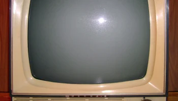 Весна-5 (1970) 0