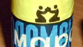 373 "Марс" (1975) 2