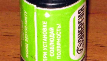 А-332 (1995) 0