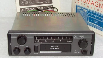 Алма-301 (1994) 0