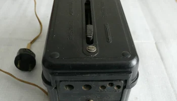 АРН-400 (1965) 2
