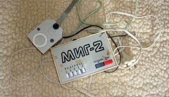 МИГ-2 (1982) 3