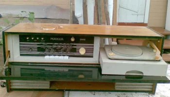 Минск РС-301-Л (1965) 2