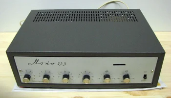 Моно-25-3 (1973) 0
