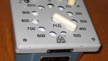 Р4007 1