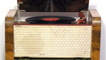 Рекорд-60 (1960) 4