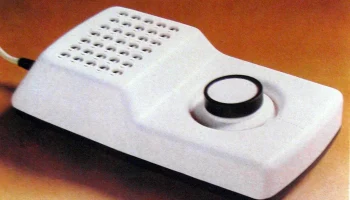 РТ-4 (1989) 0