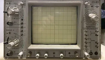 С1-83 (1983) 3