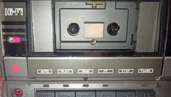 Топiльче МП-105С (1991) 6